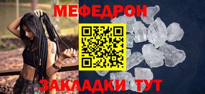 ГАЛЛЮЦИНОГЕННЫЕ ГРИБЫ Конаково