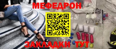 ГАЛЛЮЦИНОГЕННЫЕ ГРИБЫ Конаково