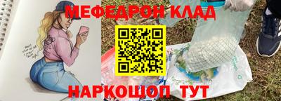 ГАЛЛЮЦИНОГЕННЫЕ ГРИБЫ Конаково