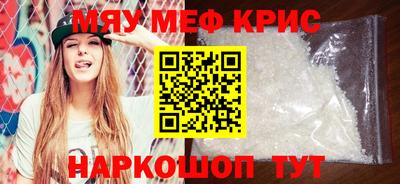 ГАЛЛЮЦИНОГЕННЫЕ ГРИБЫ Конаково