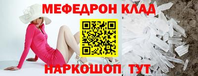 ГАЛЛЮЦИНОГЕННЫЕ ГРИБЫ Конаково