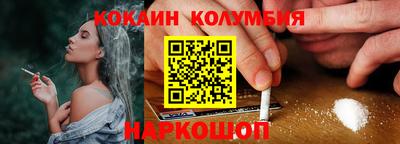 ГАЛЛЮЦИНОГЕННЫЕ ГРИБЫ Конаково
