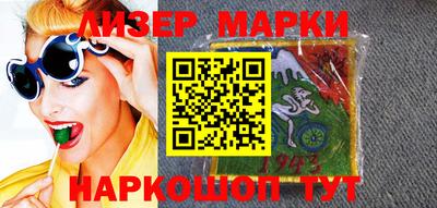 мяу мяу мука Комсомольск-на-Амуре