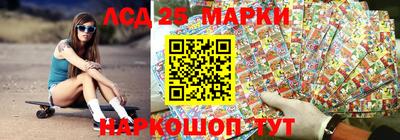 мяу мяу мука Комсомольск-на-Амуре