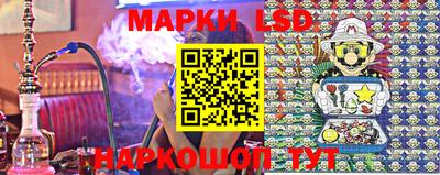 ГАЛЛЮЦИНОГЕННЫЕ ГРИБЫ Конаково