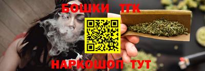 ГАЛЛЮЦИНОГЕННЫЕ ГРИБЫ Конаково