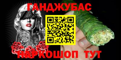 2c-b Коммунар