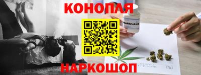 2c-b Коммунар