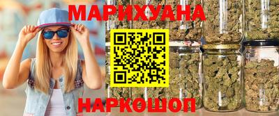 2c-b Коммунар