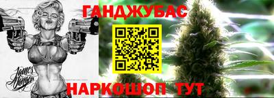 2c-b Коммунар