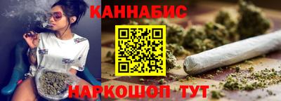 мяу мяу мука Комсомольск-на-Амуре