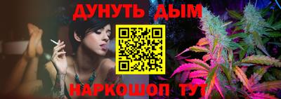 ГАЛЛЮЦИНОГЕННЫЕ ГРИБЫ Конаково