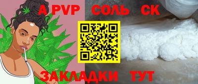 ГАЛЛЮЦИНОГЕННЫЕ ГРИБЫ Конаково
