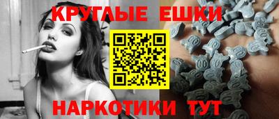 2c-b Коммунар