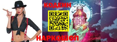 ГАЛЛЮЦИНОГЕННЫЕ ГРИБЫ Конаково