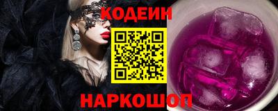 2c-b Коммунар
