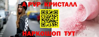 2c-b Коммунар