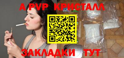 ГАЛЛЮЦИНОГЕННЫЕ ГРИБЫ Конаково