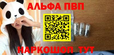 2c-b Коммунар