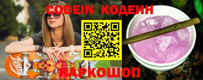 ГАЛЛЮЦИНОГЕННЫЕ ГРИБЫ Конаково