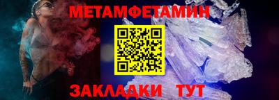 2c-b Коммунар