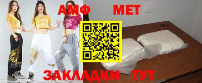 2c-b Коммунар