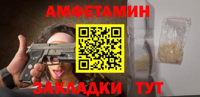 2c-b Коммунар