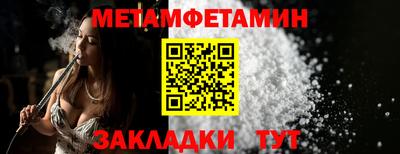 ГАЛЛЮЦИНОГЕННЫЕ ГРИБЫ Конаково