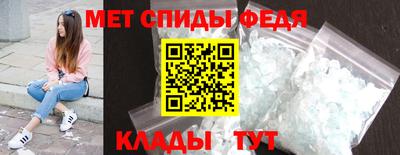 ГАЛЛЮЦИНОГЕННЫЕ ГРИБЫ Конаково