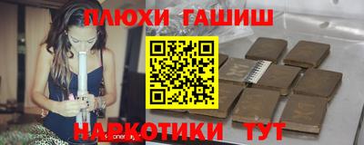 2c-b Коммунар