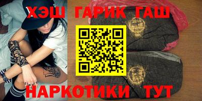 мяу мяу мука Комсомольск-на-Амуре