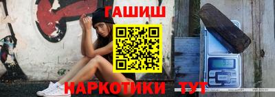 2c-b Коммунар