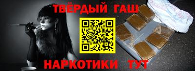 мяу мяу мука Комсомольск-на-Амуре
