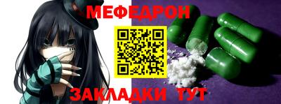 ГАЛЛЮЦИНОГЕННЫЕ ГРИБЫ Конаково