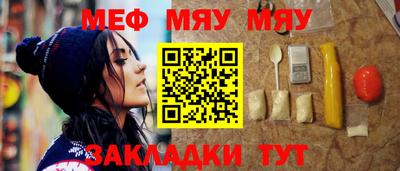 2c-b Коммунар