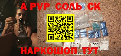 ГАЛЛЮЦИНОГЕННЫЕ ГРИБЫ Конаково